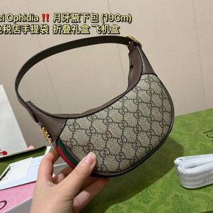 Ellite Gucci Bags